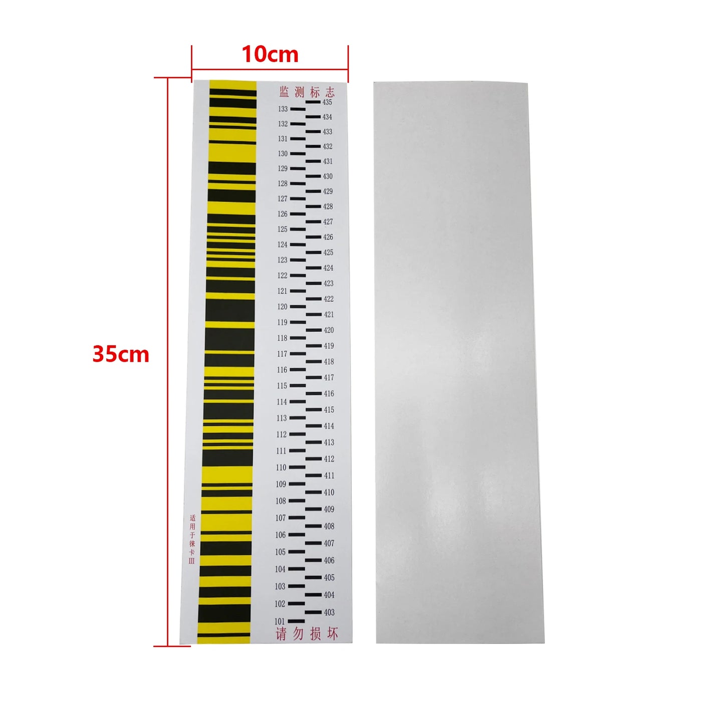 1pcs 35x10cm SETTLEMENT OBSERVATION BAR CODE STICKER DIGITAL STICKERS SURVEY POINT LABEL FOR LEICA TRIMBLE ELECTRONIC