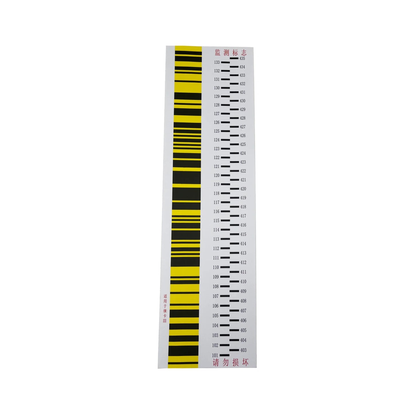 1pcs 35x10cm SETTLEMENT OBSERVATION BAR CODE STICKER DIGITAL STICKERS SURVEY POINT LABEL FOR LEICA TRIMBLE ELECTRONIC