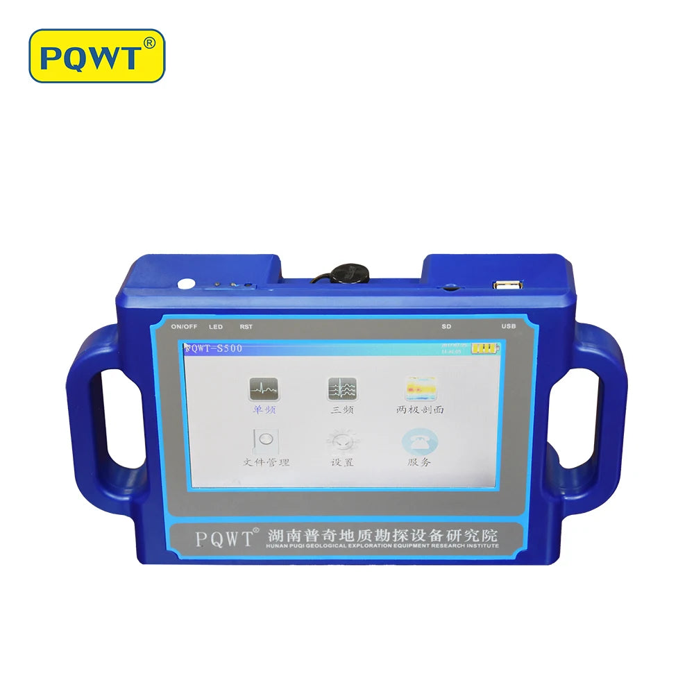 PQWT S500 Geophysical water survey equipment borehole water well logging ground water detector