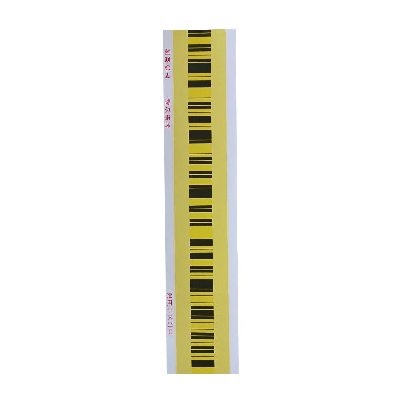 SETTLEMENT OBSERVATION BAR CODE FOR LEI--CA TRIMBLE TOP-CON SOKK-IA ELECTRONIC LEVEL STICKER LABEL