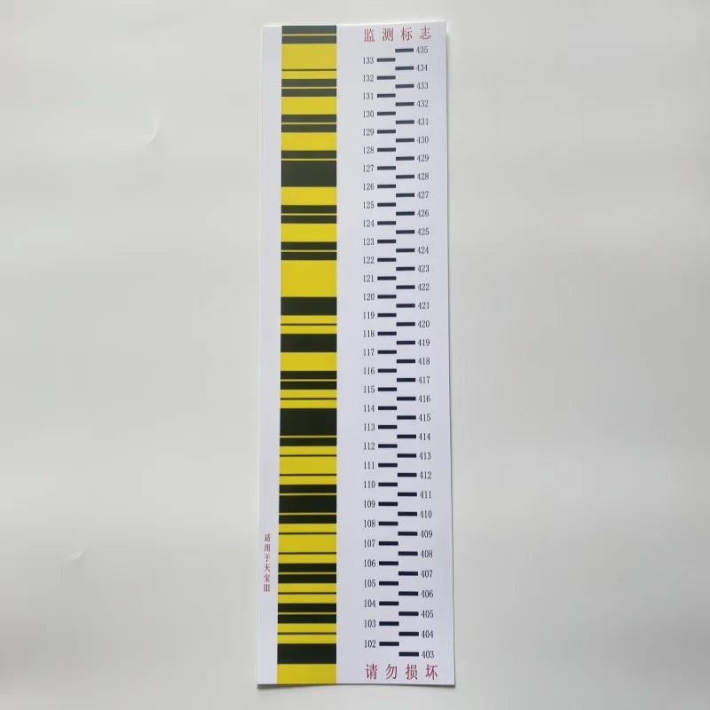 SETTLEMENT OBSERVATION BAR CODE STICKER FOR LEI-CA SOKK IA TRIMBLE DIGITAL LEVEL SURVEYING 10*35CM 10*50CM