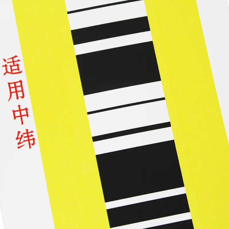 Settlement Observation Bar Code Sticker Digital Stickers Survey Point Label for Lc GeoMax Tb Surveying Electronic 1PCS