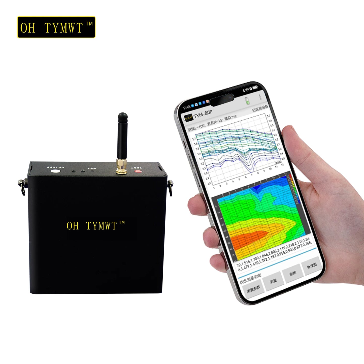 TYM-P Mobile Water Detector Underground Finder App 80m Well Water Detection Geological Tools